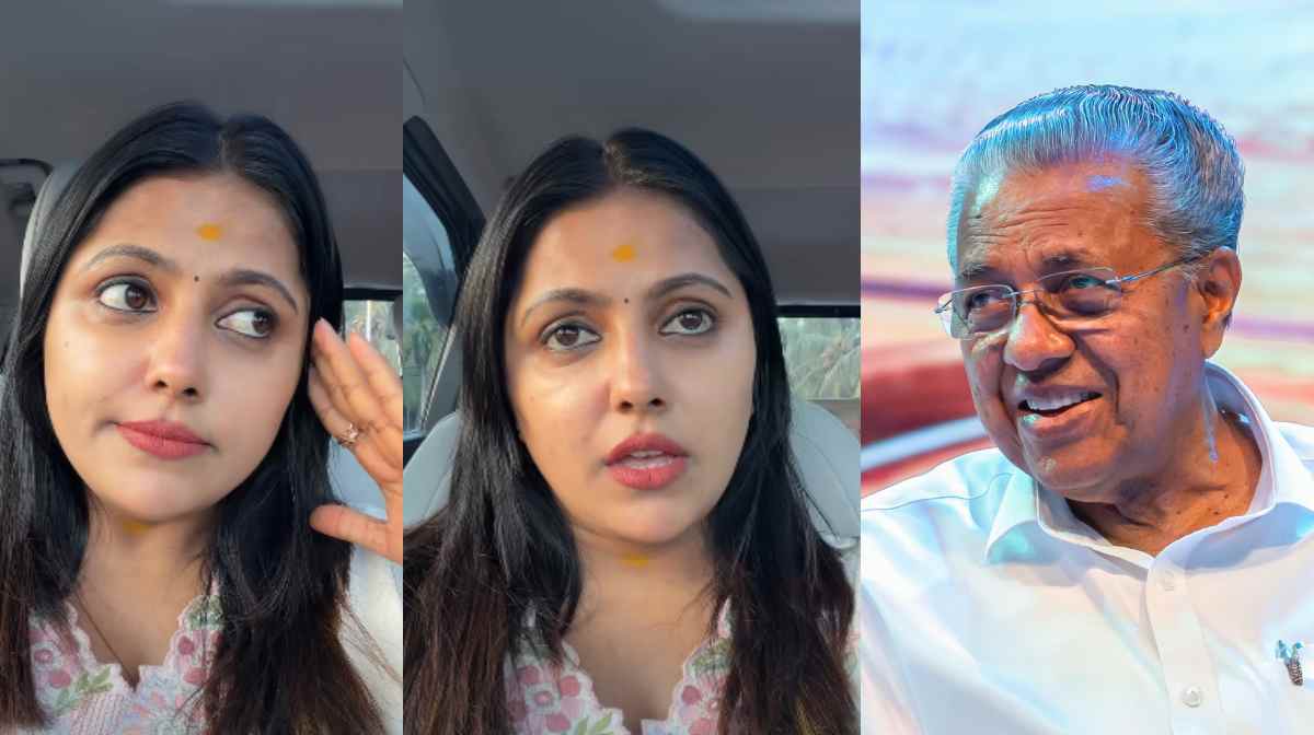 sreevidya-pinarayi-vijayan
