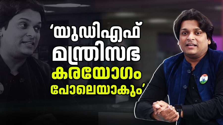 Rahul_Article