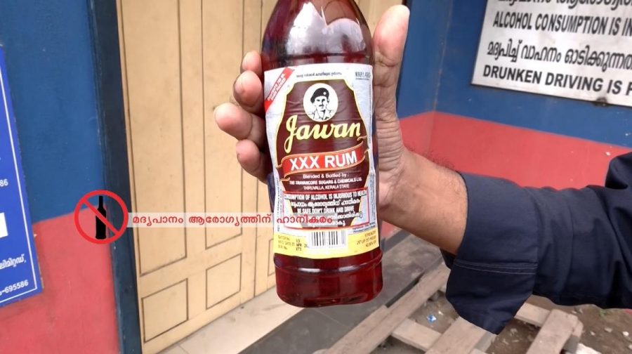 jawan