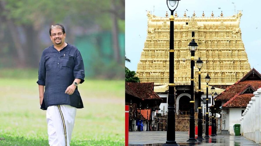 biju-temple