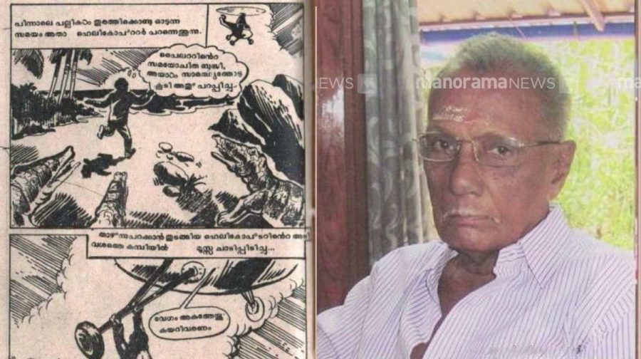 kannadi-viswanathan-2-