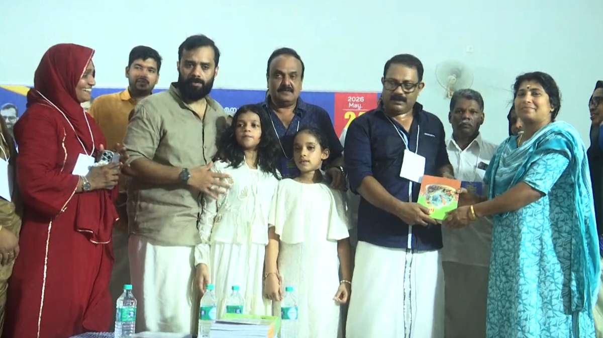 free-notebooks-malappuram