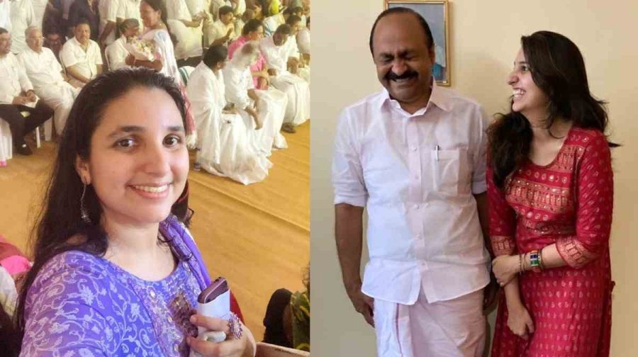 rini-ann-george