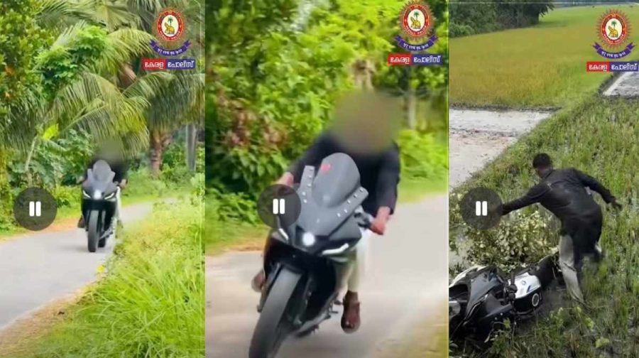 Image: Facebook,Kerala Police