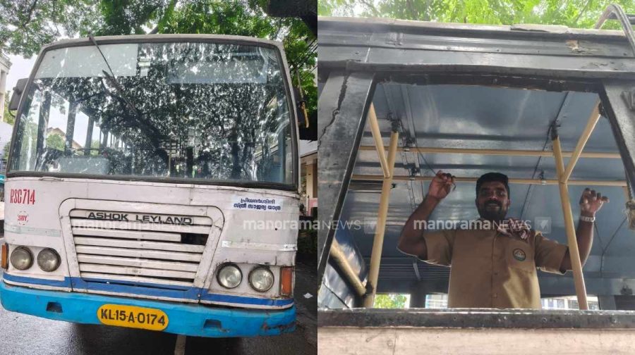 priyadarshini-bus-clash-2