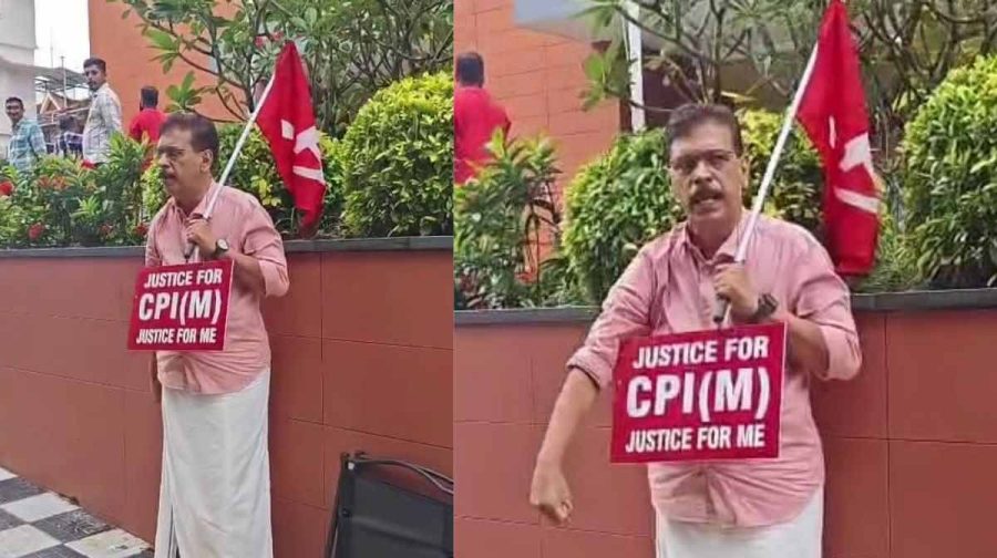 who-is-pavan-an-cpm-leader-protest