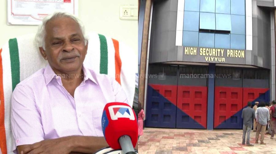 cn-ramachandran-nair-2