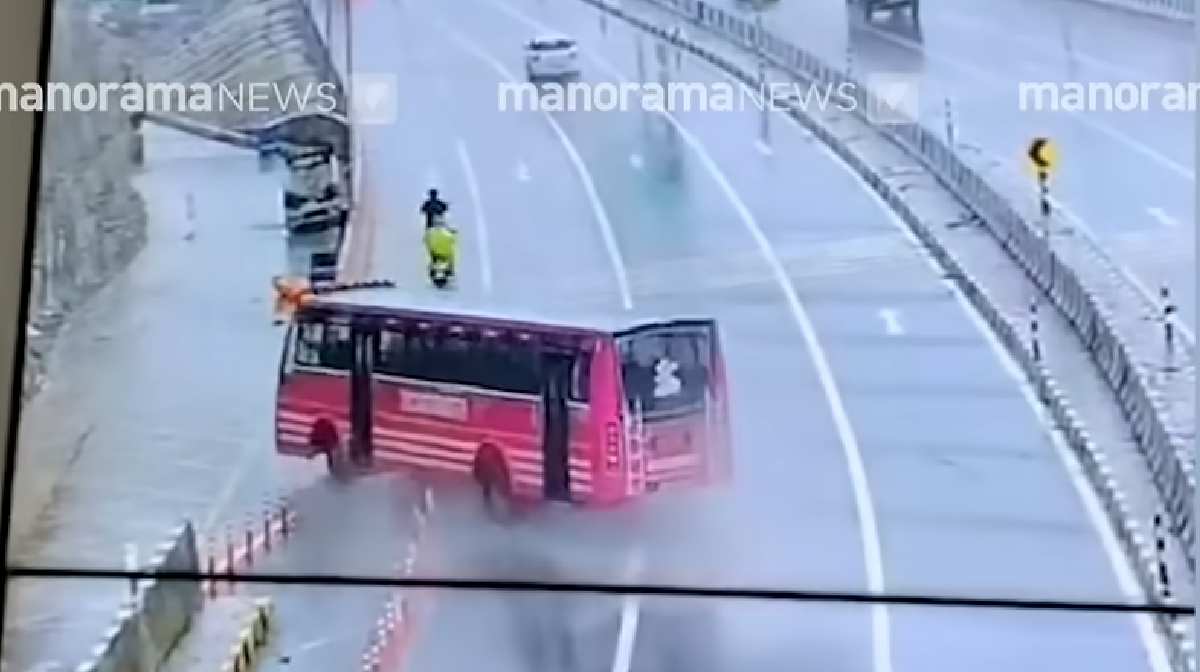 kuttipuram-bus