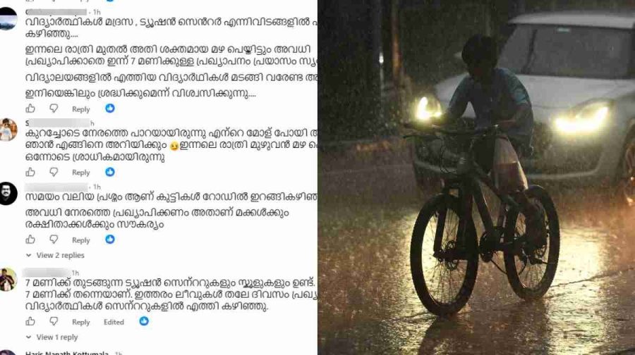kerala-rains-public-outrage-collector-facebook-pages-delayed-holiday-red-alert
