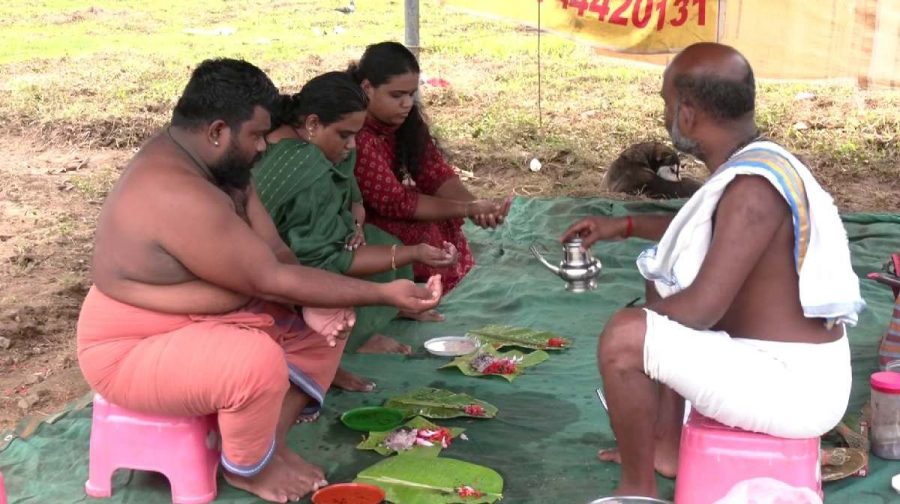 Karkidaka-vavu