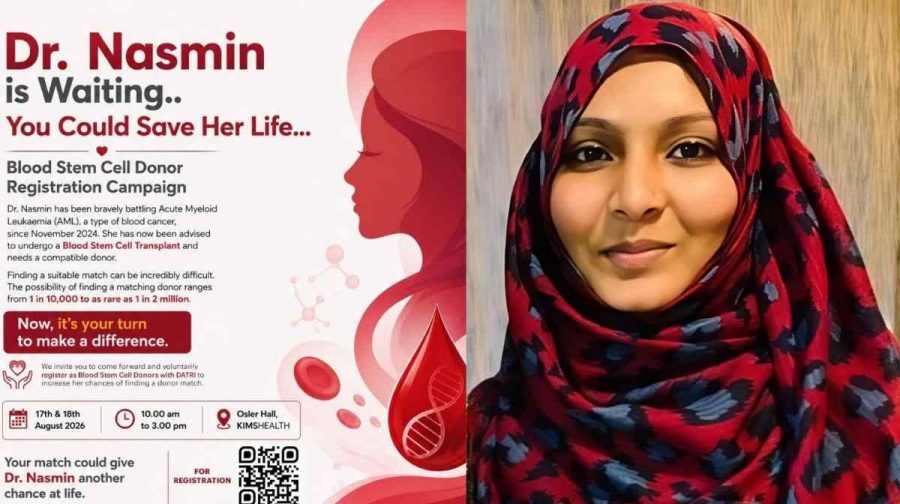 dr-nasmin-treatment
