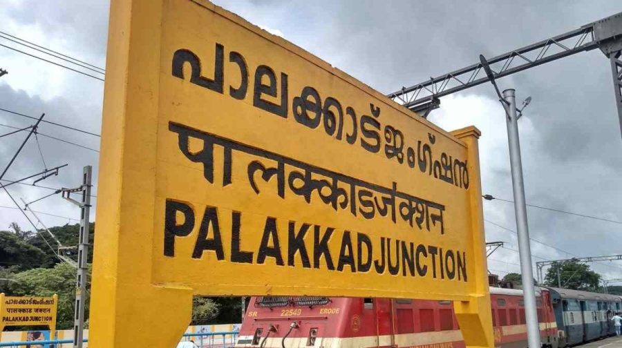 palakkad-railway-division-bifurcation-centre-political-strategy-mangaluru-mysuru