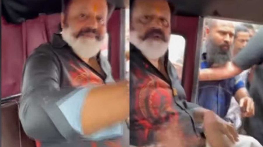 Image From The Video