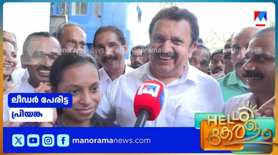k-muraleedharan-priyanka