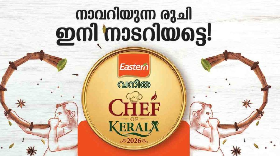 vanitha-chef