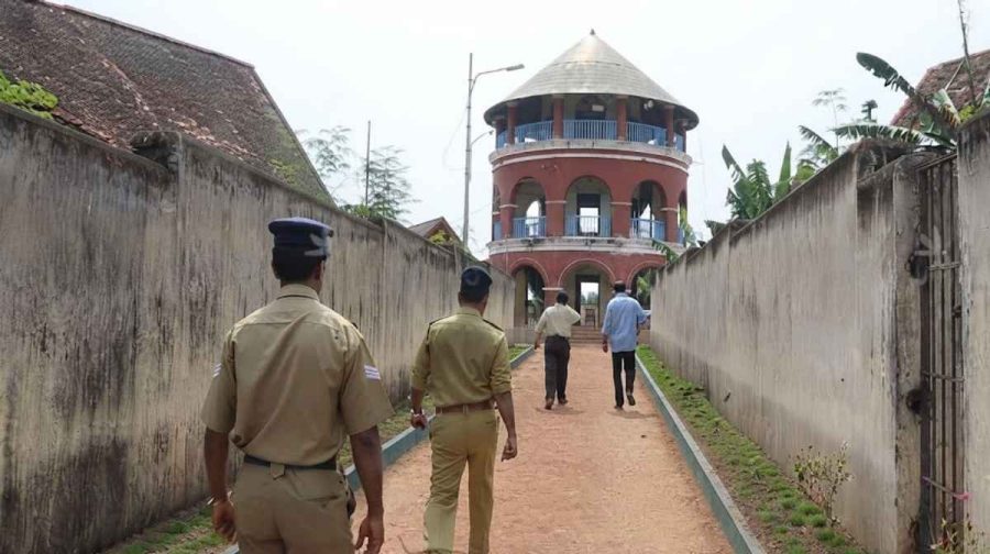 poojapura-jail