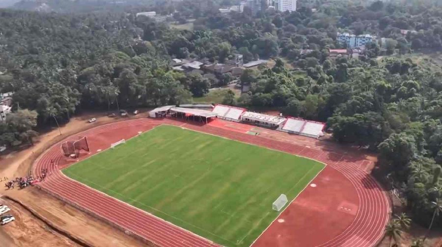 sports-ground