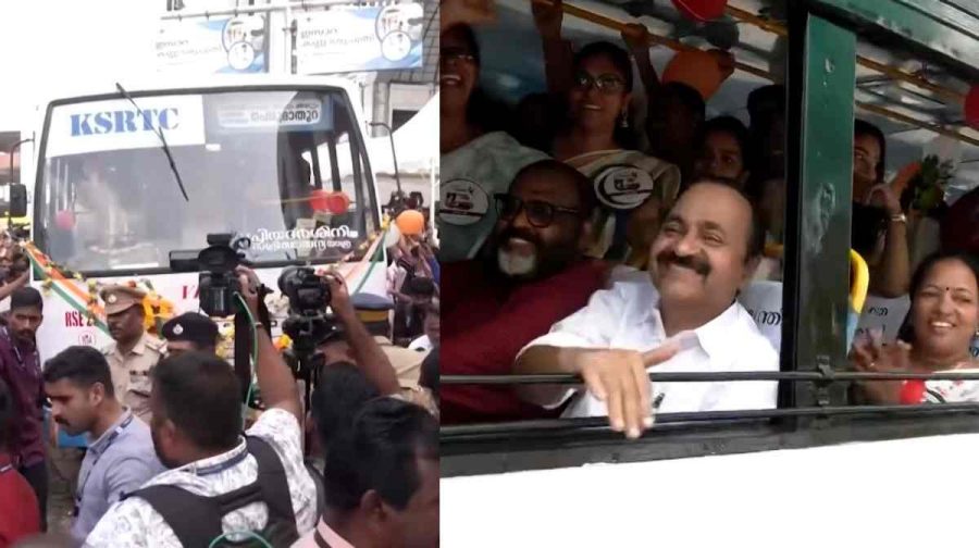 ksrtc-priyadarshini