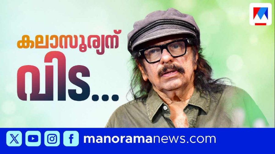 soorya-krishnamoorthy-drama-world