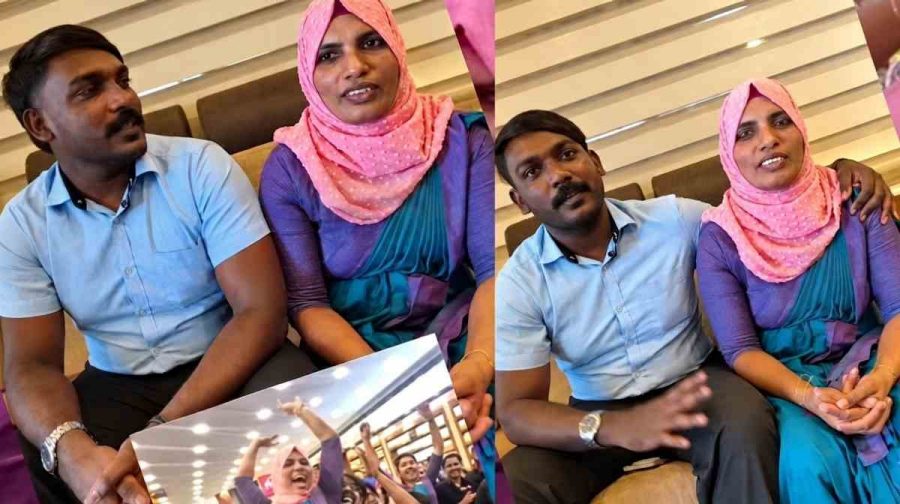 anas-amina-viral-video