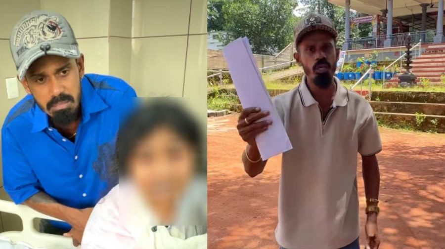 mallu-vloger-allegation