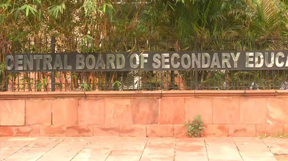 cbse