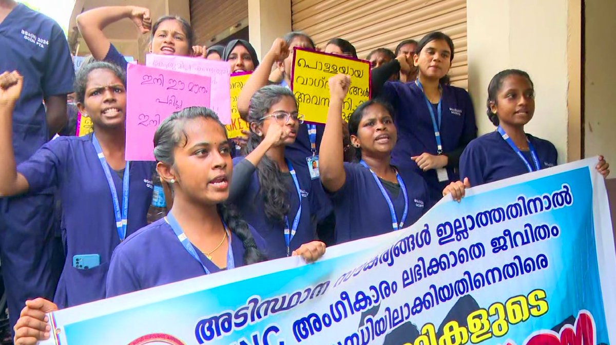 nursing-students-protest-no-inc-recognition-kerala-college