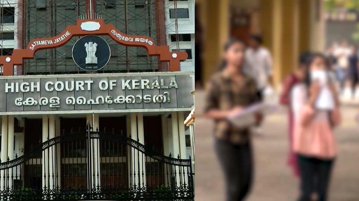 keam-rank-controversy-kerala-govt-crisis