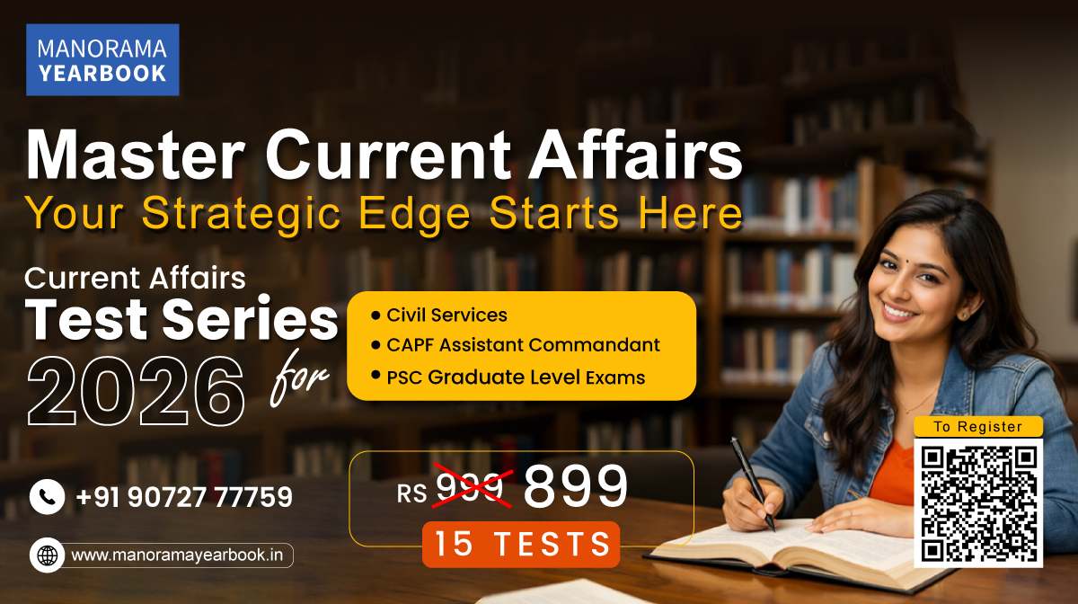 year-book-current-affairs