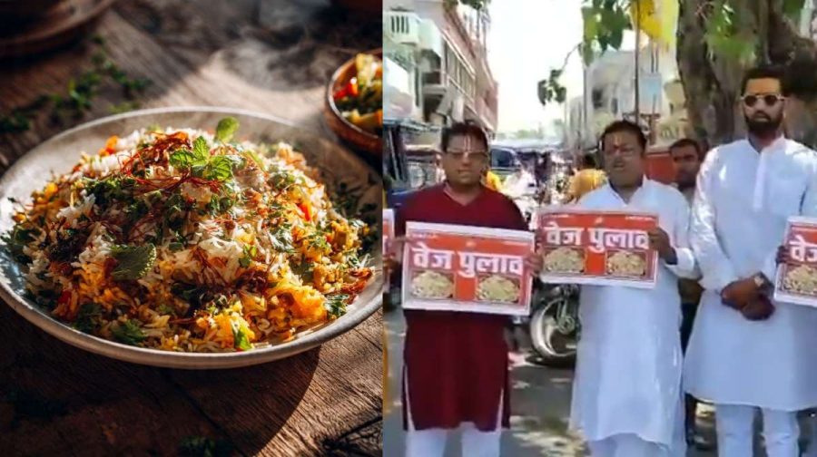 veg-biriyani