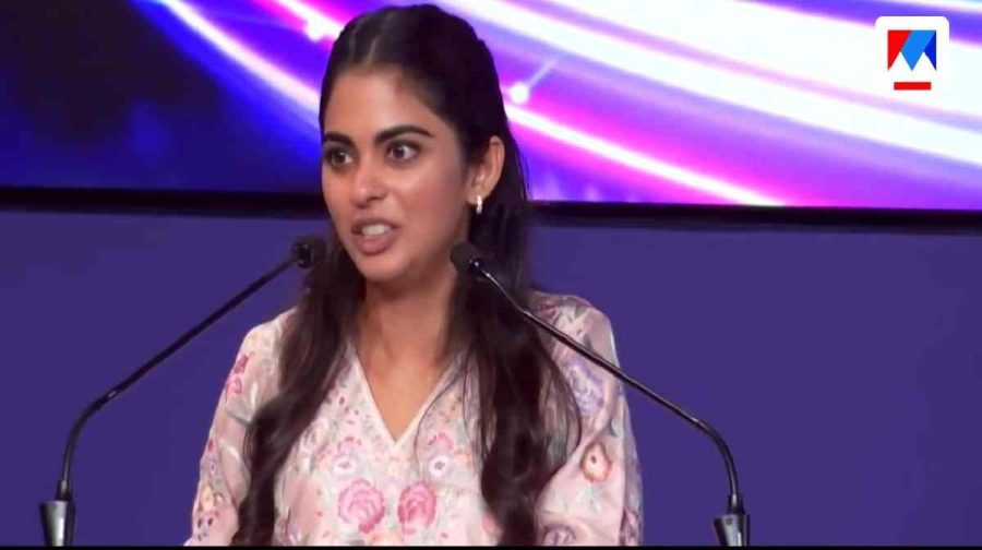 isha-ambani