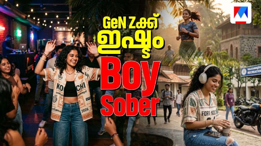 GenZBoysober