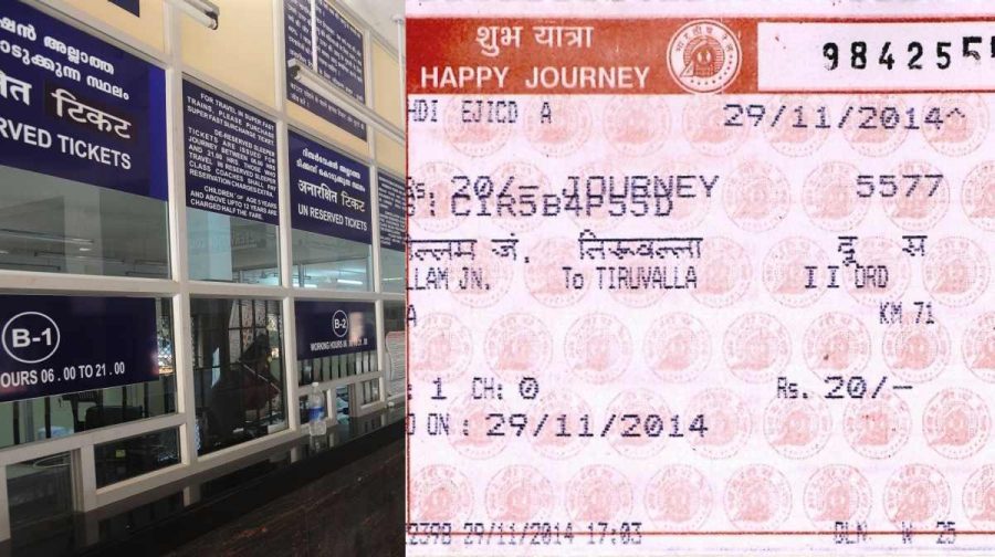travel insurance cover for counter-ticket 