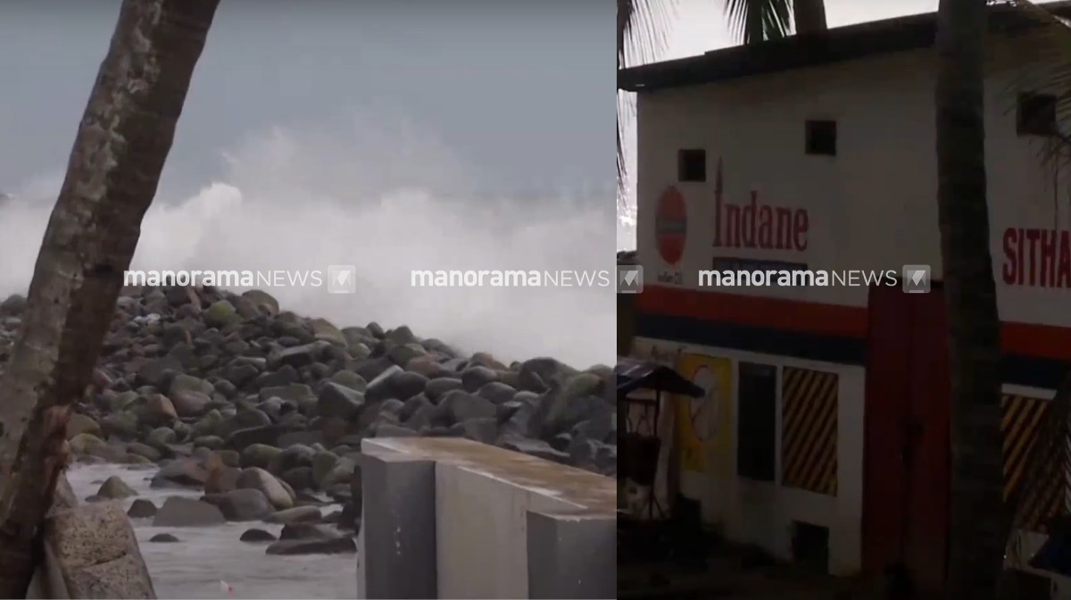 chellanam-coastal-erosion