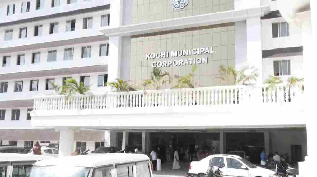 kochi-muncipal-corporation