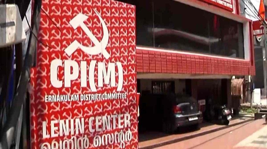 ernakulam-cpm
