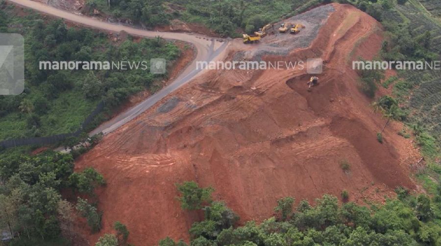 koothattukulam-land