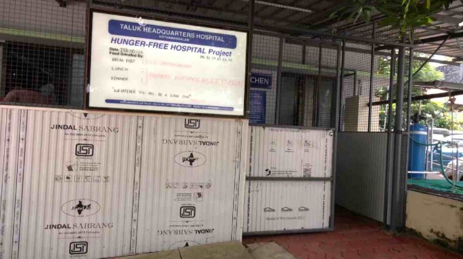 hunger-free-hospital