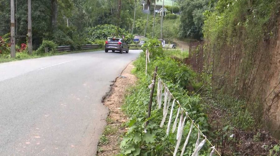 nhroad
