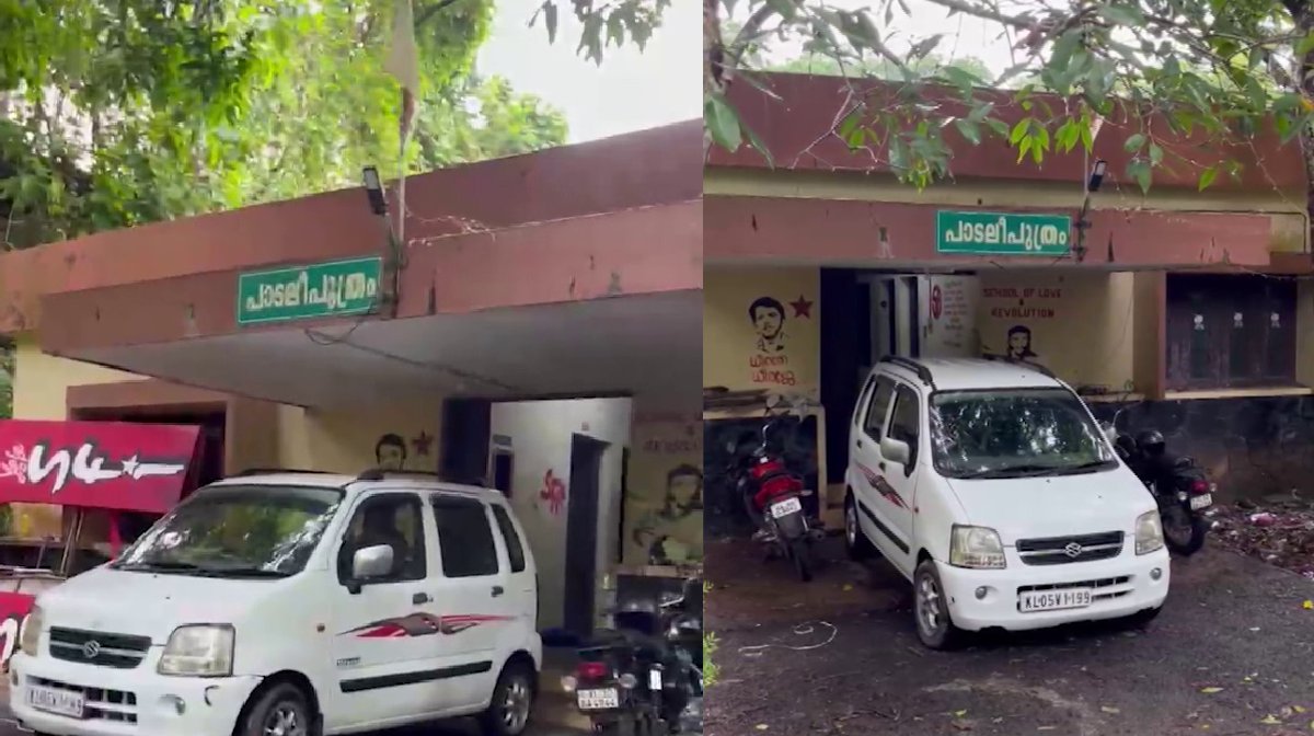 mg-university-pataliputram-hostel-sfi-controversy