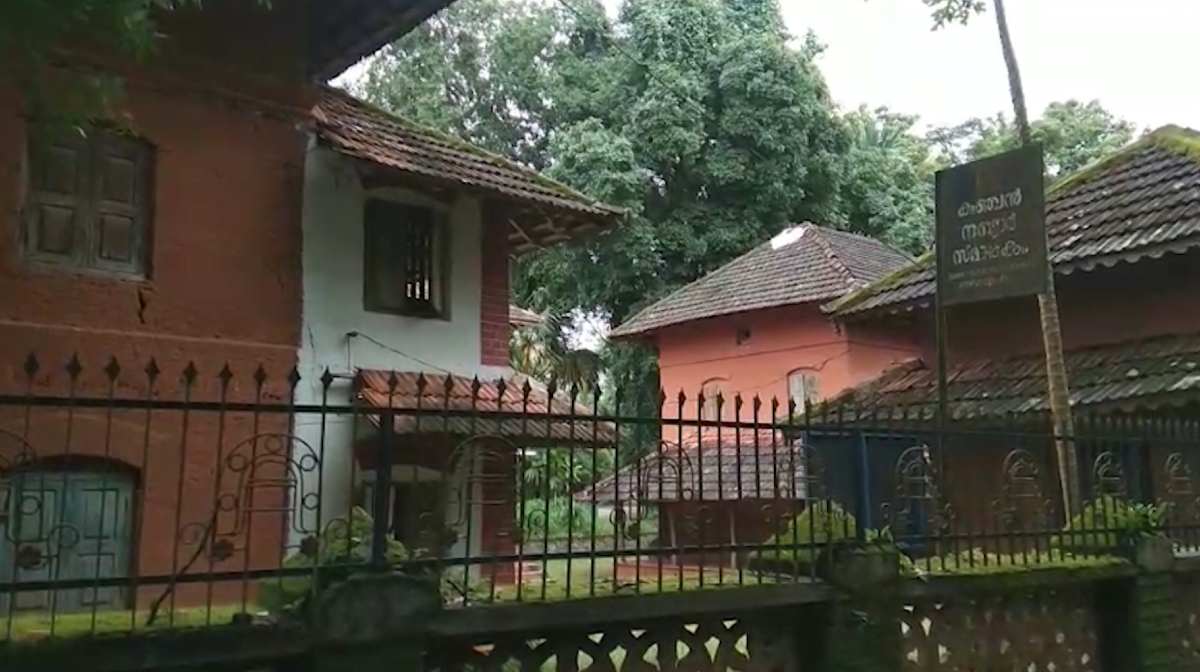 kunchan-nambiar-memorial