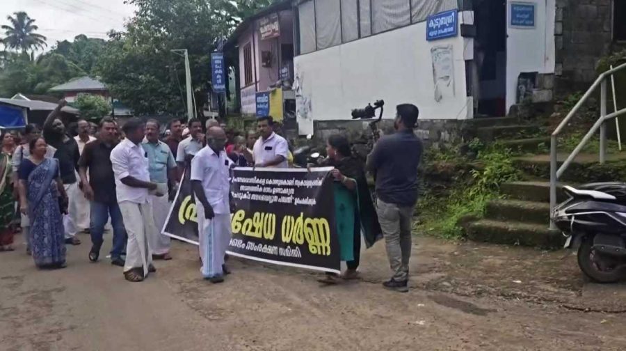 pinavoor-hydro-project-protest-ernakulam