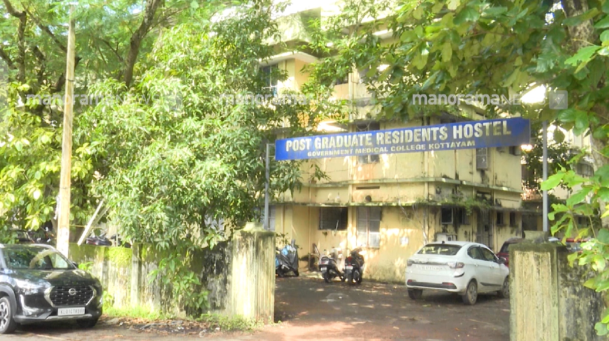 kottayam-hostel