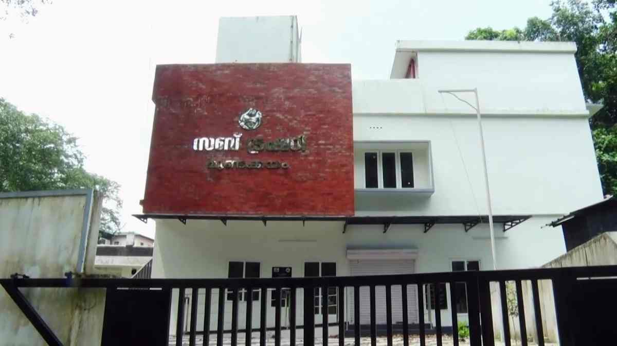 kottayam-mundakayam-sub-treasury-new-building-delay-water-connection