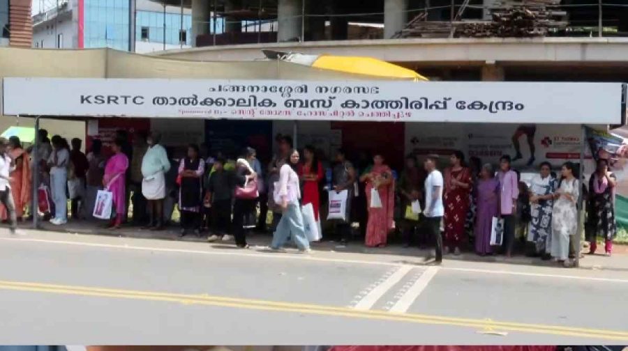 ksrtc