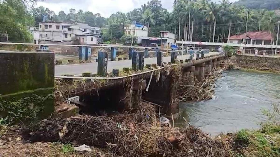 koottikkal-bridge