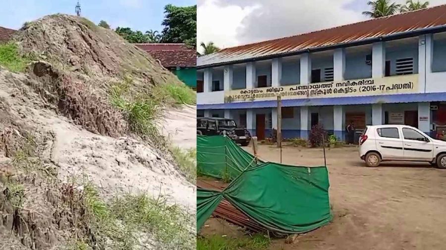 vechoor-school