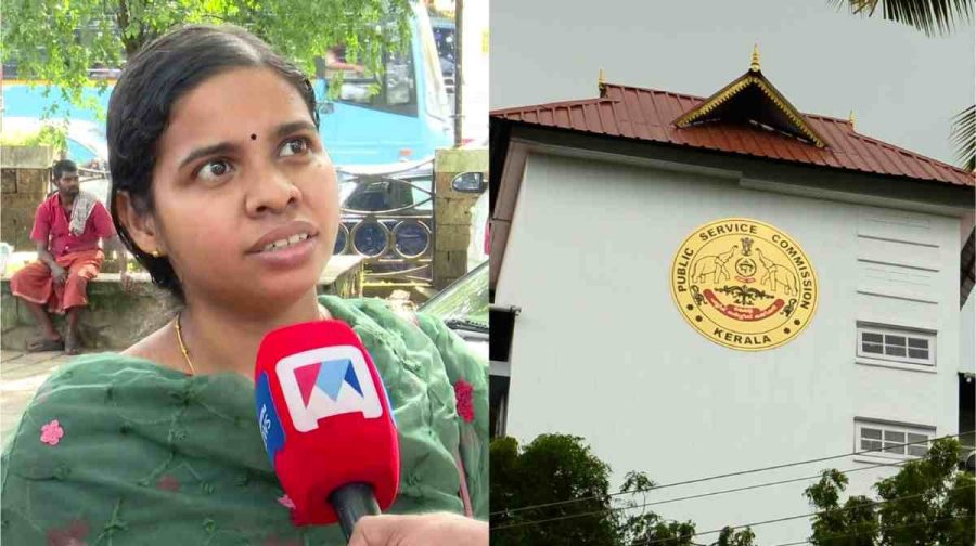 kerala-psc-kottayam-high-school-english-teacher-rank-list-expiry