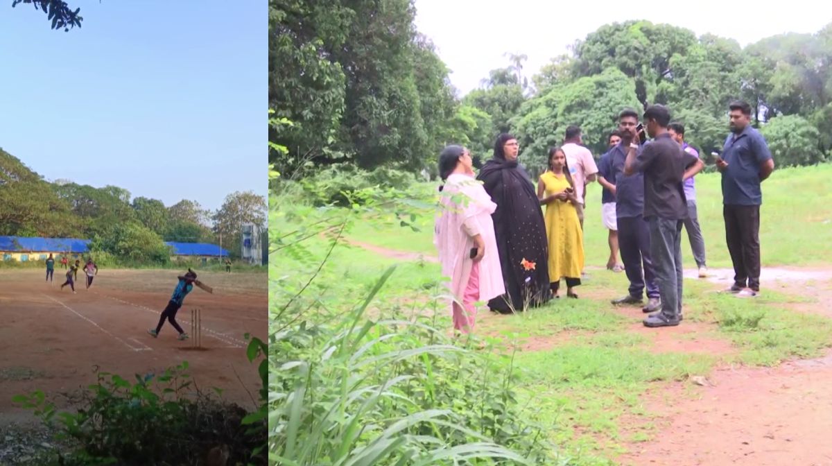 music-college-ground