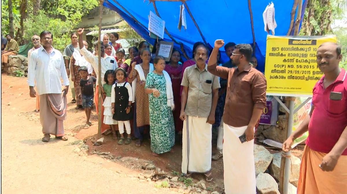 thrissur-7